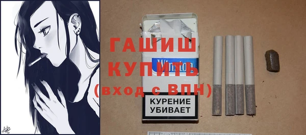 каннабис Липки