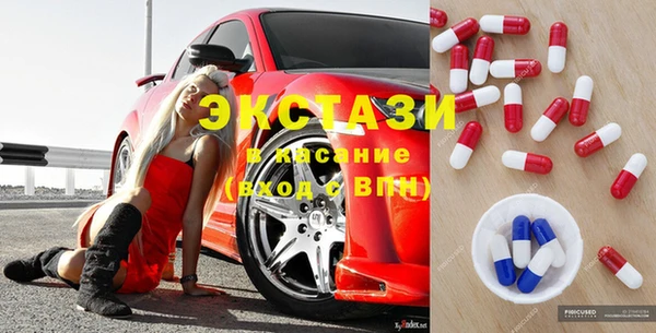 марки lsd Лихославль