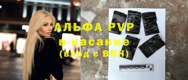 каннабис Липки