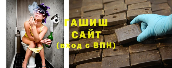 меф VHQ Лиски